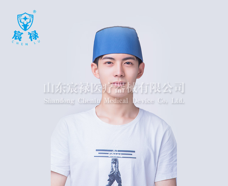 醫(yī)用防護鉛膠帽