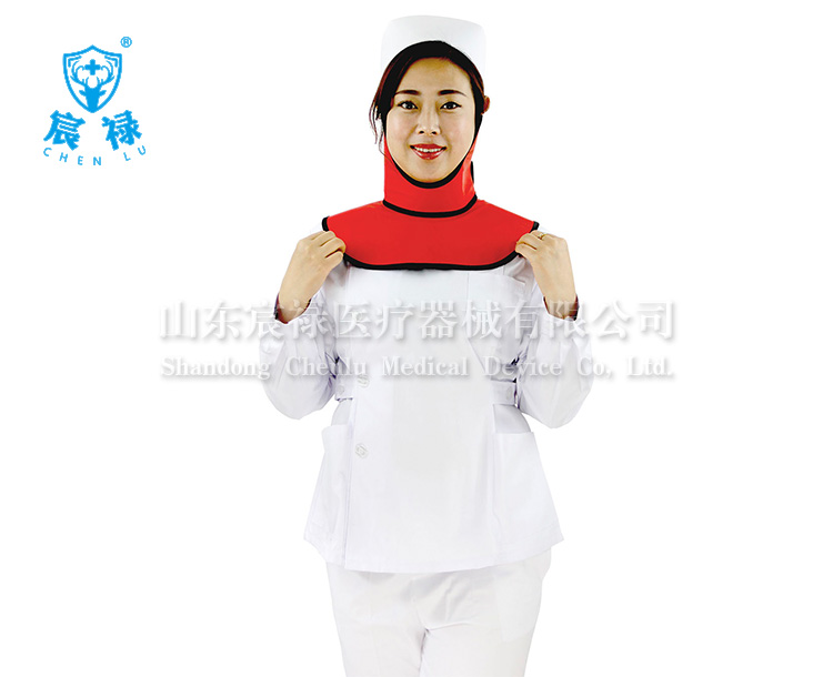 碘離子防護(hù)圍領(lǐng)