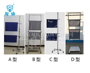 雙聯(lián)升降防護簾ABCD款式